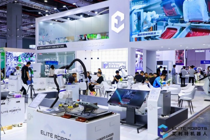 G22恒峰2024工博会