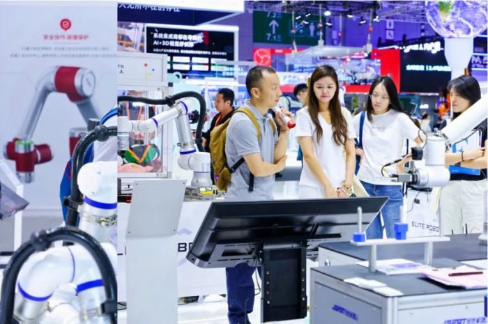 G22恒峰2024工博会