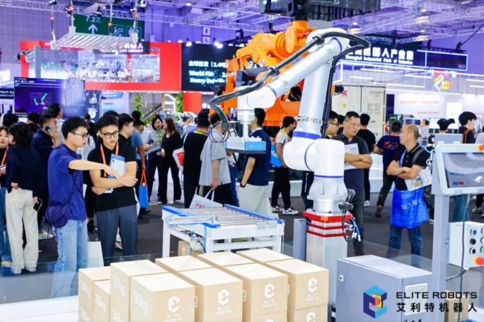 G22恒峰2024工博会