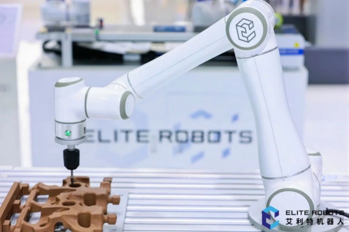 G22恒峰2024工博会