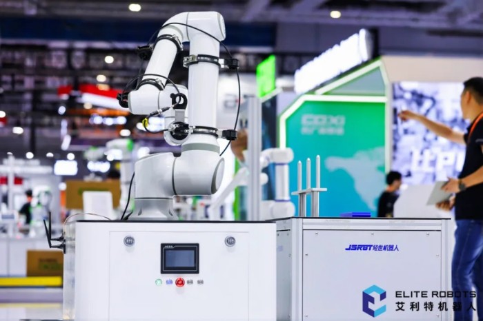 G22恒峰2024工博会