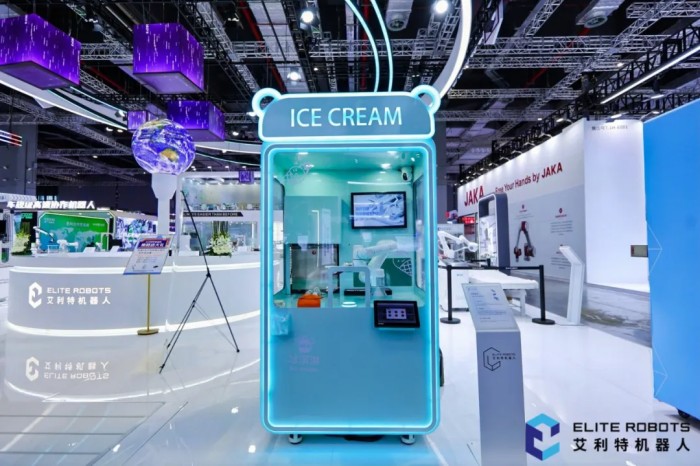 G22恒峰智能冰淇淋机器人