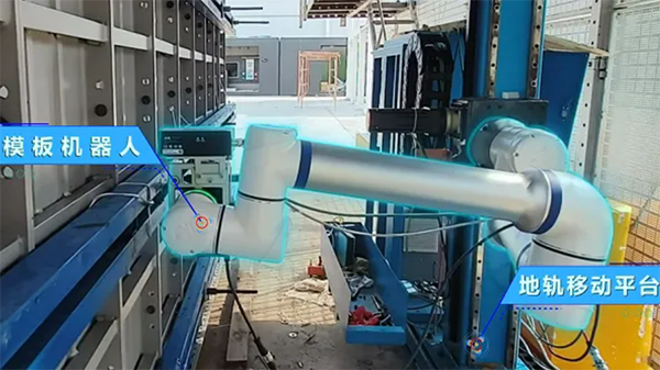 G22恒峰协作机器人:中建四局模板作业机器人